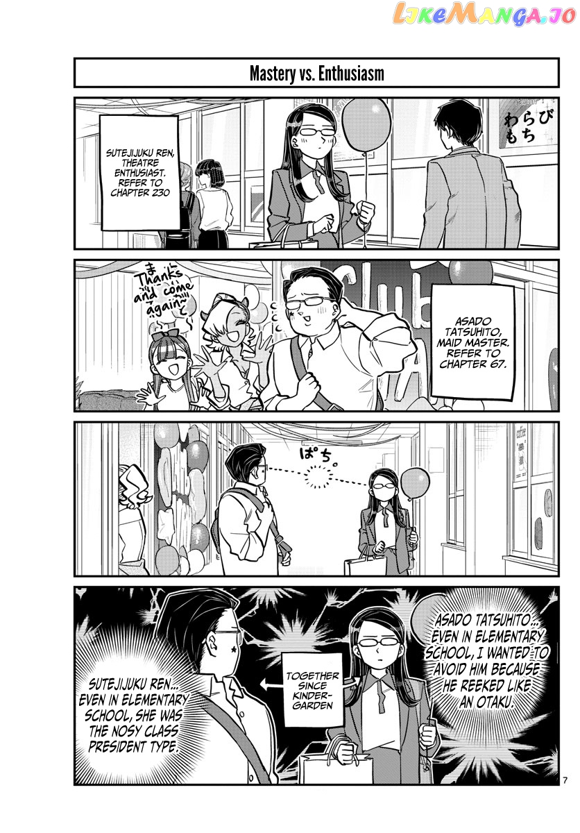 Komi Can